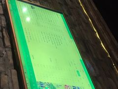 -5号公路餐厅(曼哈顿店)