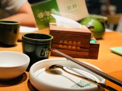 -云海肴·汽锅鸡·云南菜(高德置地店)