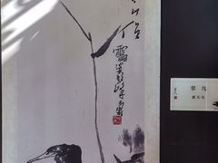 -八大山人梅湖景区
