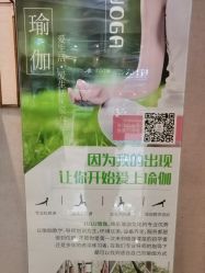 -奥本瑜伽·普拉提