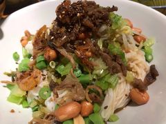 -椰小调.儋州米烂(名门店)