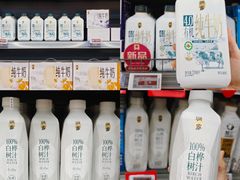 -华润万家(荔湾店)