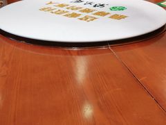 -紫光园·烤鸭·北京菜(劲松店)