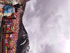 -折多山