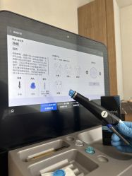 点击看大图 -时光海科学美肤中心