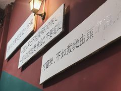 -为你钟情咖啡馆(春熙路太古里步行街店)