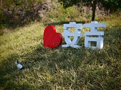 -浙北大峡谷