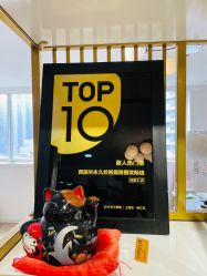 -西施无菌半永久纹绣眉眼影唇轻增发纹发际线