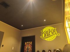 -KAKA·实景密室(马嘶巷店)
