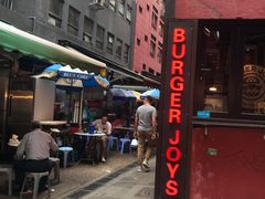 门面-Burger Joys Central(中环士丹利街店)