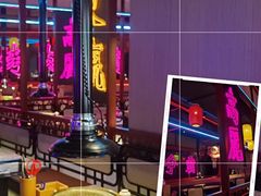 -十三姨正合丰烤肉(营迹路店)