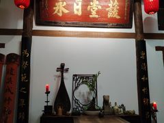 -道南書院·私房菜·早午茶·茶馆