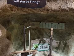 -正佳自然科学博物馆