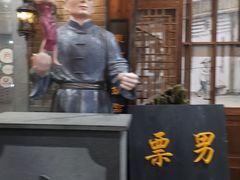 -吾悦广场(南京鼓楼店)
