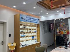 -亿视康青少儿眼镜(五官科店)