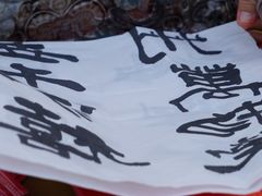 -三亚火车头万人海鲜广场