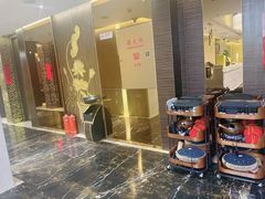 -华夏良子·足道SPA艾灸(翠微店)