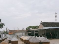 -苏州市吴中区光福窑上花果蜜饯厂