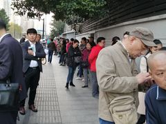 -上海市徐汇区口腔医院