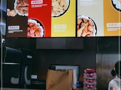 -Kyochon1991校村(共和路店)