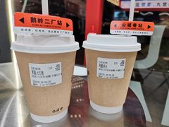 -喧闹·东方大气茶(鹅岭二厂店)