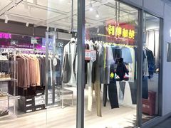 -万达广场(福州金融街店)