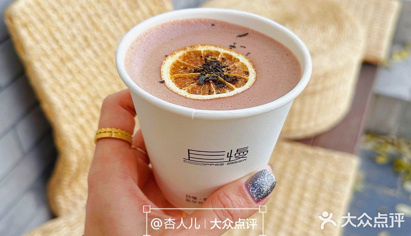 发點咖啡｜最具特色的书店咖啡☕️