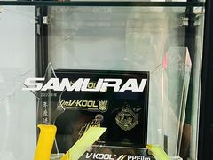 -利美特•威固V-KOOL双膜(杨浦授权店)