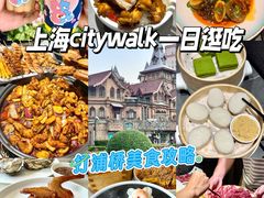 -佬太公海鸭·海鲜大排档(上海总店)