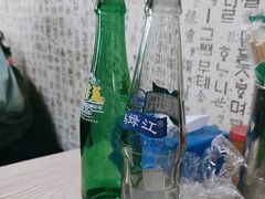 -金家高丽火盆