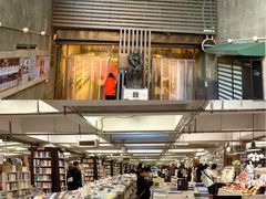 -先锋书店(五台山总店)