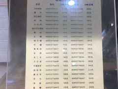 -MUJI无印良品(金狮广场店)