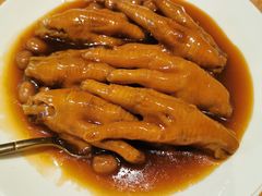 鲍汁凤爪-金玉满堂潮州酒楼(无限极荟购物广场店)