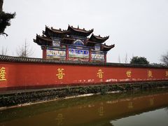 -中国观音故里广德景区