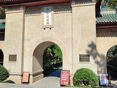 -南岳衡山风景名胜区