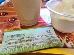 android_upload_pic-星美国际影商城(虹口店)