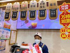-野人先生现做冰淇淋(北京环宇荟店)