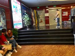 -上海金逸影城(静安大悦城店（原新恒星影城）)
