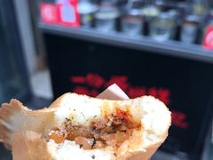 -贺记蛋烘糕(文庙西街店)