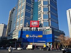 -苏宁易购(Suning Pro南京山西路店)