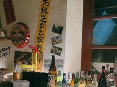 -三杯赤運·中式小酒馆(所城里店)