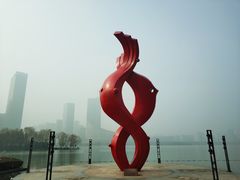 -天鹅湖体育公园