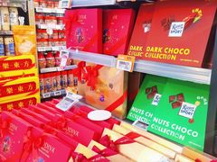 -Olé精品超市(新世界新丸中心店)