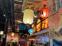 大堂-有喜屋·深夜食堂(环宇荟店)