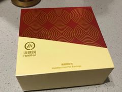 -海底捞火锅(九霄梦天地店)