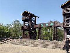 -绿堤公园