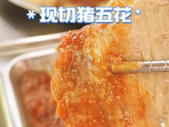 -灶边炉台·东北融合烤肉(南山店)