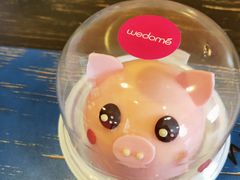 -味多美蛋糕(潘家园店)