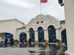 -横琴客运码头