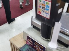 -凯司令西点房(南京东路店)
